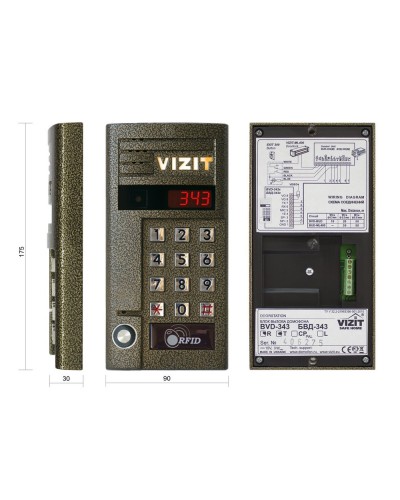 БВД-343RT. Вызывная панель аудиодомофона. VIZIT в Комсомольске-на-Амуре