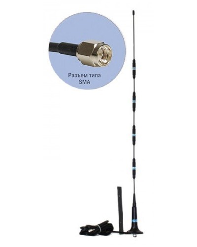 Антей 714 SMA 3м, на кронштейне, 13,5dB. Антенна GSM на кронштейне. Антей-Ко в Комсомольске-на-Амуре