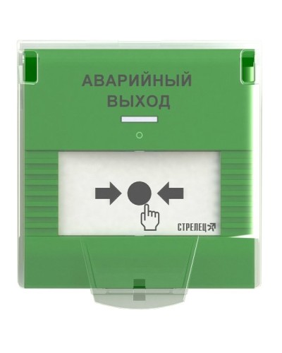 УДП-ПРО исп.АВ. Устройство дистанционного пуска адресное радиоканальное. Аргус-Спектр в Комсомольске-на-Амуре