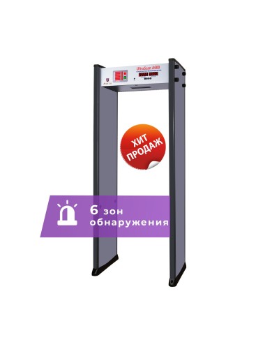UltraScan A600. Металлодетектор арочный. Аурикс в Комсомольске-на-Амуре