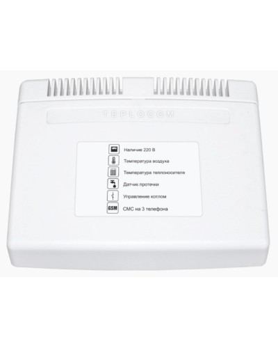 Teplocom GSM (333). Теплоинформатор. Бастион в Комсомольске-на-Амуре