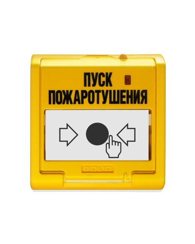 УДП 513-3АМ. Устройство дистанционного пуска адресное. Болид в Комсомольске-на-Амуре