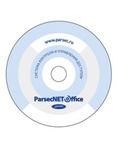 PNOffice-PI. Программное обеспечение. ДИАМАНТ ГРУПП в Комсомольске-на-Амуре