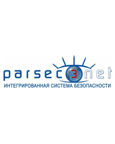 PNSoft-Max. Базовое ПО без ограничения точек прохода. ДИАМАНТ ГРУПП в Комсомольске-на-Амуре