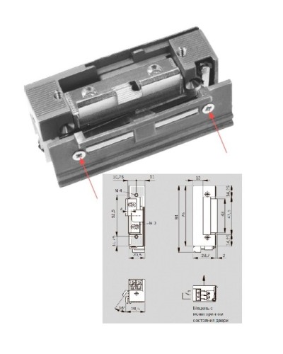 Basic 448 RR Easy Adapt Lucky 12 - 24 V AC/DC. Защелка электромеханическая. dormakaba в Комсомольске-на-Амуре