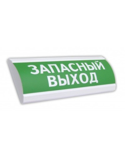 ЛЮКС-12 Запасный выход. Оповещатель охранно-пожарный световой (табло). Электротехника и Автоматика в Комсомольске-на-Амуре