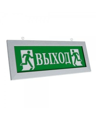 ПРЕСТИЖ-12 Д Выход (рамка серебро). Оповещатель охранно-пожарный световой (табло). Электротехника и Автоматика в Комсомольске-на-Амуре