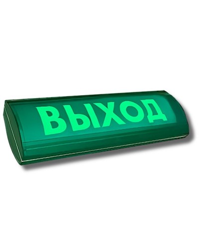 ЛЮКС-24 СН Д Выход. Оповещатель охранно-пожарный световой (табло). Электротехника и Автоматика в Комсомольске-на-Амуре