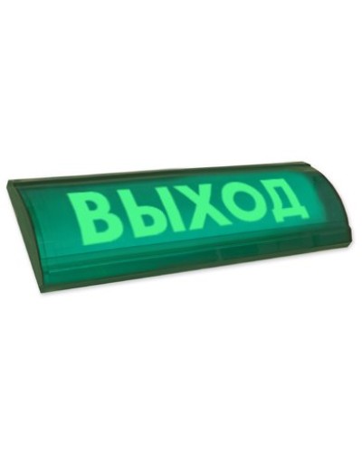 ЛЮКС-12 СН Выход. Оповещатель охранно-пожарный световой (табло). Электротехника и Автоматика в Комсомольске-на-Амуре