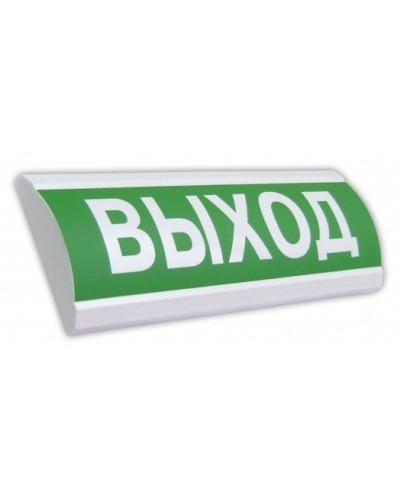 Крышка на табло ЛЮКС Выход. Крышка универсальная сменная на табло серии ЛЮКС. Электротехника и Автоматика в Комсомольске-на-Амуре