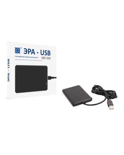 ЭРА-USB (MF/EM). Считыватель. Эра новых технологий в Комсомольске-на-Амуре