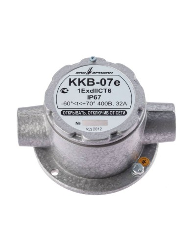 ККВ-07е-Ех-А-Р1-П-БК1, ШТ1/2+ШТ1/2. Коробка коммутационная взрывозащищенная проходная. Эридан в Комсомольске-на-Амуре