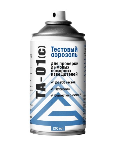ТА-01(с), 210 мл. Тестовый аэрозоль для проверки дымовых пожарных извещателей. Гефест в Комсомольске-на-Амуре