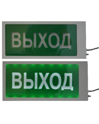 Ирида-Гефест Т-Т22-2х5-Бел/Зел-IP66 Выход. Оповещатель охранно-пожарный световой. Гефест в Комсомольске-на-Амуре