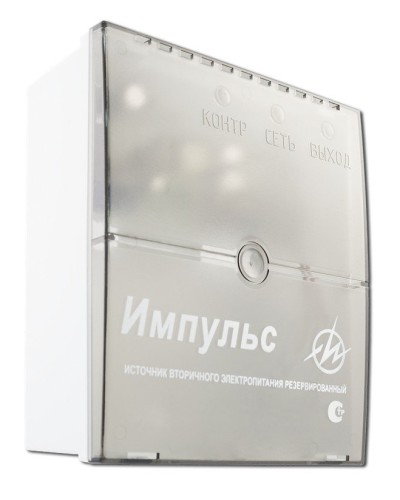 Импульс-2. Источник питания. ИП Раченков А.В. в Комсомольске-на-Амуре