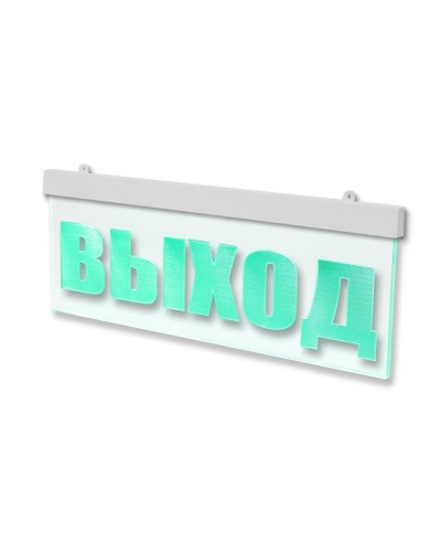 М-12 ULTRA МИНИ Выход. Оповещатель охранно-пожарный световой (табло). ИП Раченков А.В. в Комсомольске-на-Амуре