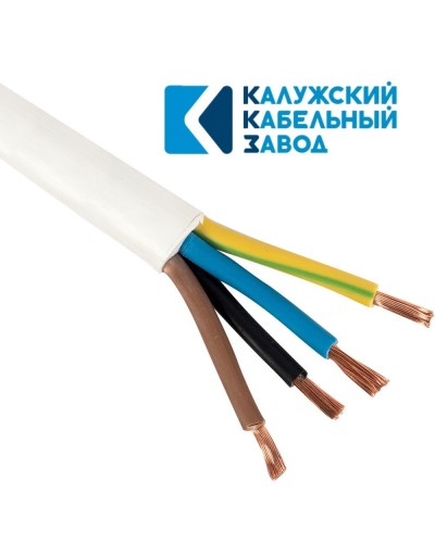 ПВС 4х1,0 белый ГОСТ ККЗ. Провод со скрученными жилами. ККЗ (Калужский Кабельный Завод) в Комсомольске-на-Амуре