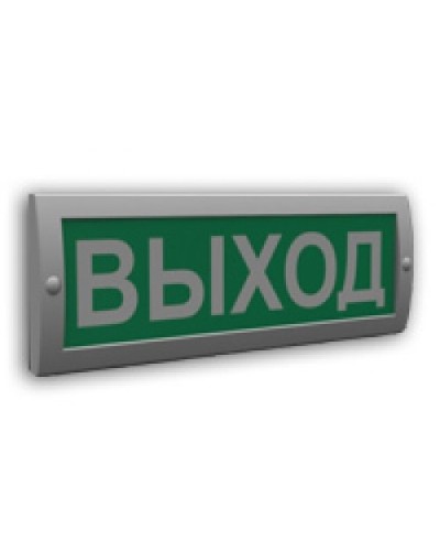Сфера (12В) Выход (плоское). Оповещатель охранно-пожарный световой (табло). Компания СМД в Комсомольске-на-Амуре