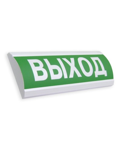 Сфера ПРЕМИУМ (12В) Выход. Оповещатель охранно-пожарный световой (табло). Компания СМД в Комсомольске-на-Амуре
