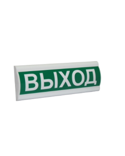 Сфера ПРЕМИУМ (ЗУ, 12В) Выход. Светозвуковое табло. Компания СМД в Комсомольске-на-Амуре