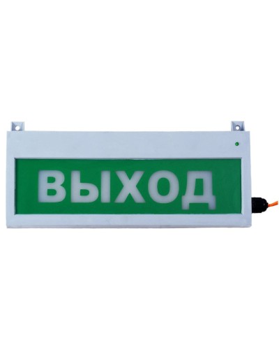 Сфера (12-24В, уличное исп.) Газ уходи. Оповещатель охранно-пожарный световой (табло). Компания СМД в Комсомольске-на-Амуре