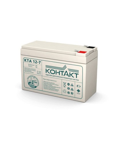 Контакт КТА 12-7. Аккумулятор герметичный свинцово-кислотный. Контакт в Комсомольске-на-Амуре