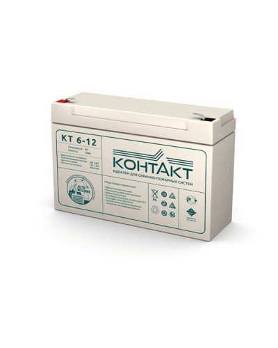 Контакт КТ 6-12. Аккумулятор герметичный свинцово-кислотный. Контакт в Комсомольске-на-Амуре