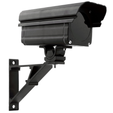 IR-1 ZOOM (850). Прожектор инфракрасный Helios. Микролайт