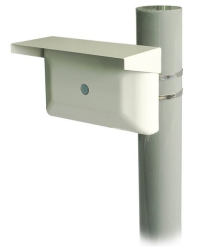 Зебра-60-Ш bluetooth. Извещатель охранный объемный радиоволновый. Охранная техника в Комсомольске-на-Амуре