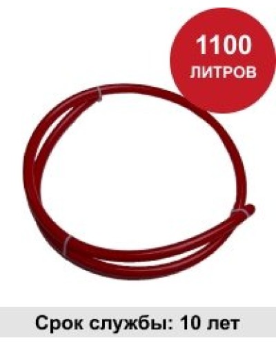 Парабола КС 1000. Автономная установка пожаротушения. ПироХимика в Комсомольске-на-Амуре