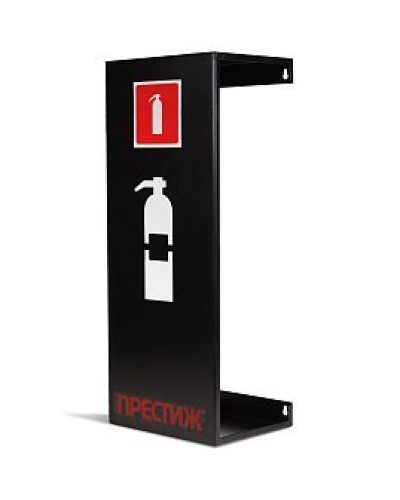 Подставка настенная ПРЕСТИЖ черная. Подставка настенная. Пожтехника Центр в Комсомольске-на-Амуре