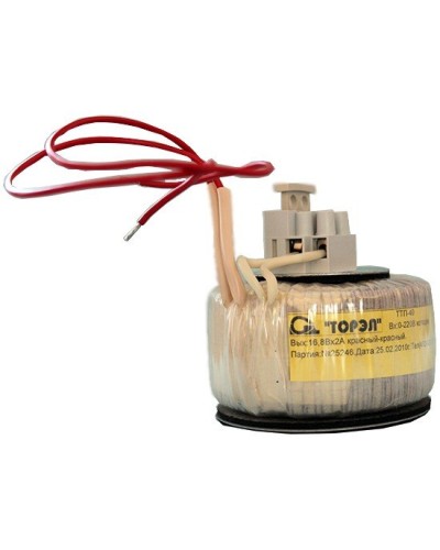 ТТП 40-КП (ТП-220/16,8). Трансформатор. Прочие российские в Комсомольске-на-Амуре