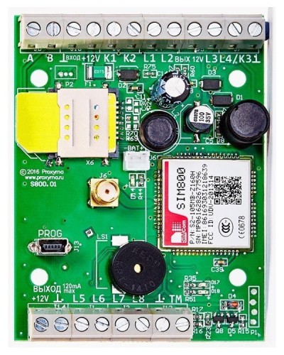 S800-2GSM-B Нано 8 (плата). Устройство оконечное объектовое приемно-контрольное c GSM коммуникатором. Проксима в Комсомольске-на-Амуре