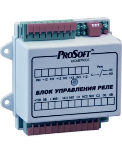 BioSmart БУР. Блок реле многофункциональный. Прософт-Биометрикс в Комсомольске-на-Амуре