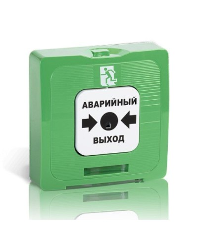 ИР 513-10 АВАРИЙНЫЙ ВЫХОД (зелёный). Элемент дистанционного управления. Рубеж в Комсомольске-на-Амуре