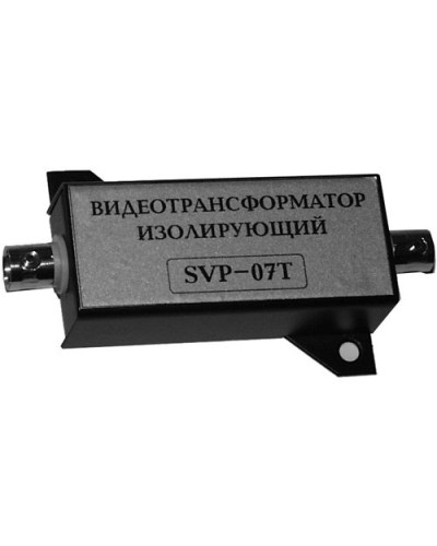 SVP-07T. Видеотрансформатор изолирующий. РУССБЫТ в Комсомольске-на-Амуре