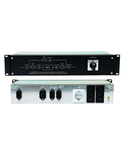 EBM-01-RC-PN. Модуль внешнего байпаса для ИБП STR1101SL, STR1101L, STR1101LD. Штиль в Комсомольске-на-Амуре