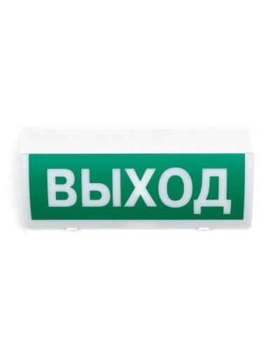 СН-Выход. Оповещатель охранно-пожарный световой (табло). Си-Норд в Комсомольске-на-Амуре