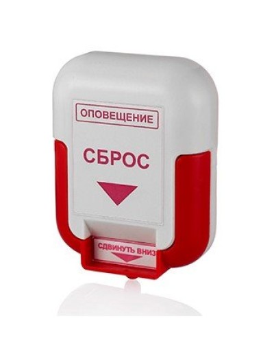 ЭДУ (Сброс). Элемент дистанционного управления. Системсервис в Комсомольске-на-Амуре