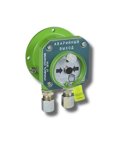 Спектрон-512-Exd-А-УДП-03 Аварийный выход (цвет корпуса зеленый). Устройство дистанционного пуска взрывозащищенное. Спектрон НПО в Комсомольске-на-Амуре
