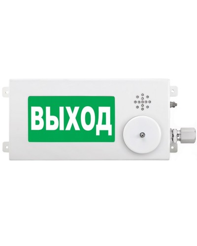 ТСЗВ-Exm-М-Прометей-МИНИ 12-36В ВЫХОД. Оповещатель пожарный взрывозащищенный комбинированный. Спектрон НПО в Комсомольске-на-Амуре