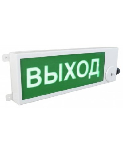ТСВ-Exm-M-Прометей 12-36В ВЫХОД З/Б. Оповещатель охранно-пожарный световой взрывозащищенный (табло). Спектрон НПО в Комсомольске-на-Амуре