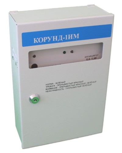 Корунд-1ИМ (Корунд 2/4-СИ исп.01). Прибор приемно-контрольный охранно-пожарный взрывозащищенный. Специнформатика-СИ в Комсомольске-на-Амуре