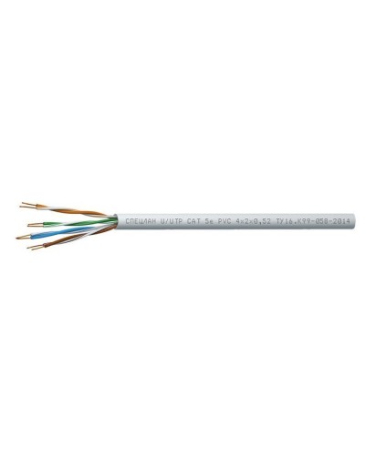 СПЕЦЛАН U/UTP Cat 5e PVC 4х2х0,52. Кабель «витая пара» (LAN) для структурированных систем связи. Спецкабель в Комсомольске-на-Амуре