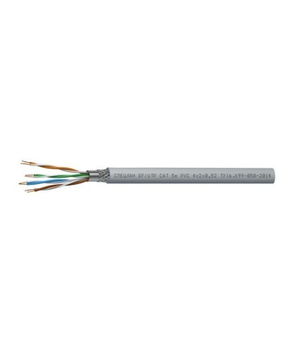 СПЕЦЛАН SF/UTP Cat 5e PVC 1х2х0,52. Кабель «витая пара» (LAN) для структурированных систем связи. Спецкабель в Комсомольске-на-Амуре