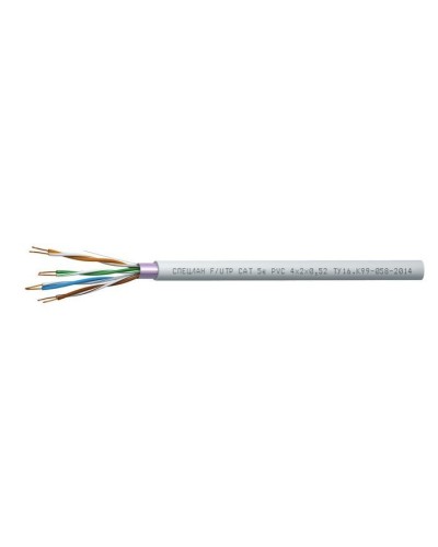 СПЕЦЛАН F/UTP Cat 5e PVC 1х2х0,52. Кабель «витая пара» (LAN) для структурированных систем связи. Спецкабель в Комсомольске-на-Амуре