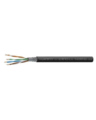 СПЕЦЛАН SF/UTP Cat 5e PE 1х2х0,52. Кабель «витая пара» (LAN) для структурированных систем связи. Спецкабель в Комсомольске-на-Амуре
