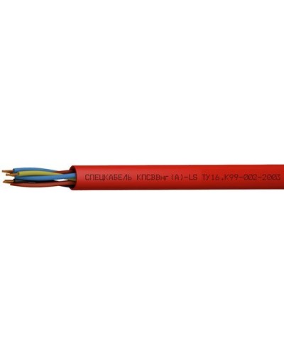 КПСВВнг(А)-LS 1х2х1,5 (Спецкабель). Кабель для систем пожарной и охранной сигнализации, с пониженным дымо- и газовыделением. Спецкабель в Комсомольске-на-Амуре