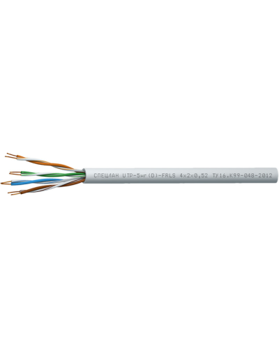 СПЕЦЛАН UTP-5нг(D)-FRLS 4x2x0,52. Кабель «витая пара» (LAN) для структурированных систем связи. Спецкабель в Комсомольске-на-Амуре