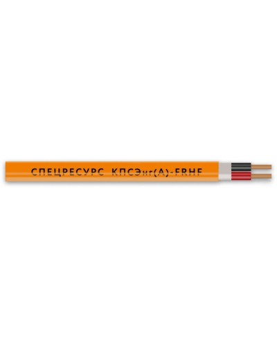 КПСЭнг(А)-FRHF 1х2х1,5 (1161) (Спецресурс). Кабель для систем ОПС и СОУЭ огнестойкий, безгалогенный, экранированный. Спецресурс в Комсомольске-на-Амуре